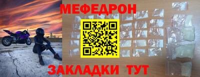 дмт Бугуруслан