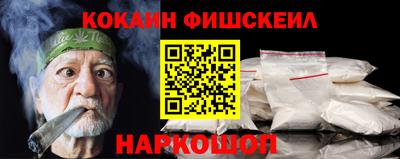 дмт Бугуруслан