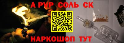 MDMA Бузулук