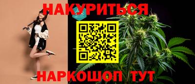 дмт Бугуруслан