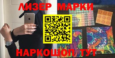MDMA Бузулук