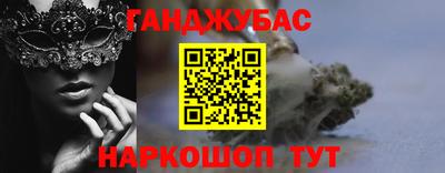 дмт Бугуруслан