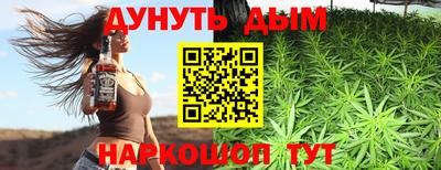 меф VHQ Можга
