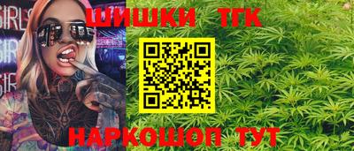 MDMA Бузулук