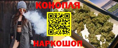 кристаллы Будённовск