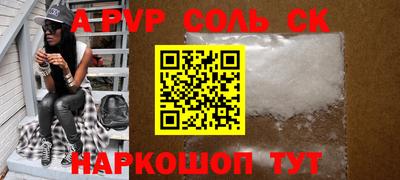 MDMA Бузулук