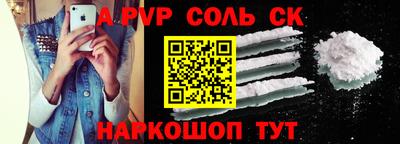 MDMA Бузулук