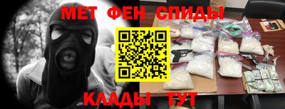 MDMA Бузулук