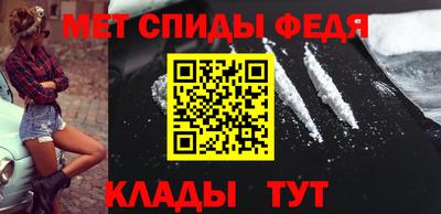 дмт Бугуруслан