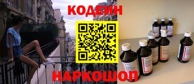 дмт Бугуруслан