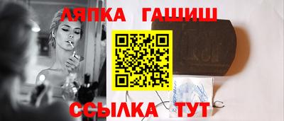 кристаллы Будённовск