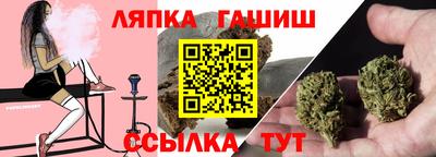 кристаллы Будённовск