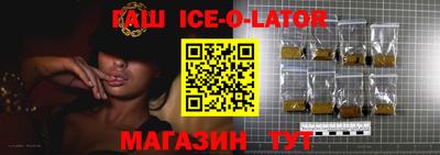 MDMA Бузулук