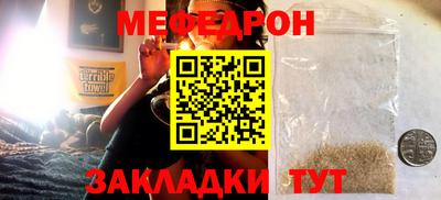 дмт Бугуруслан