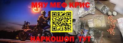 дмт Бугуруслан