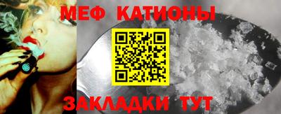 MDMA Бузулук