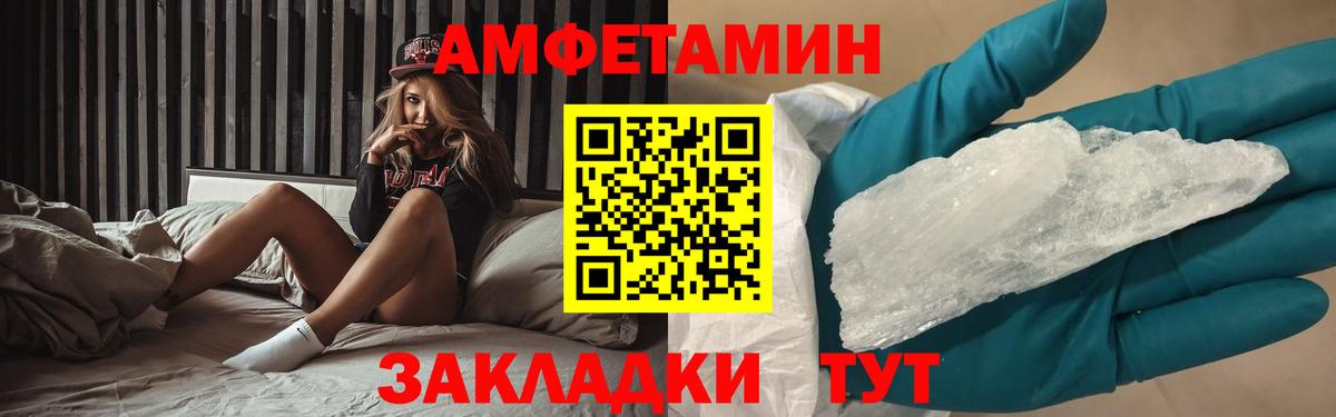 НБОМе Якутск